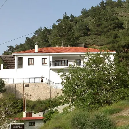 Ta Spitakia Tis Theodosias